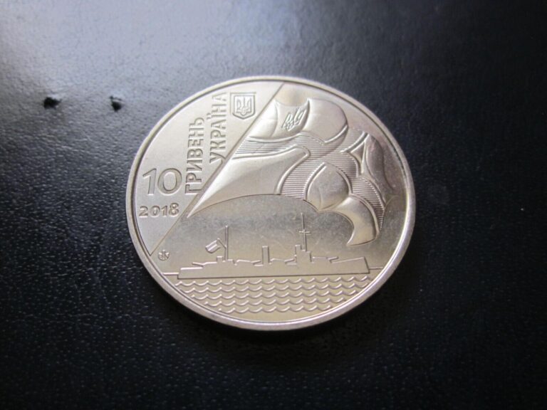 Read more about the article Ukraine 10 Hryven 2018 GEM UNC Commemorative coin 100 years of Ukrainian Navy
