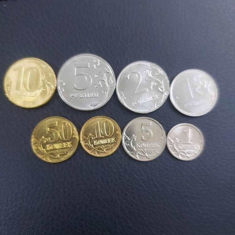 Read more about the article Russian Federation Coins  Rubles Kopeks   Lot 8 Pcs.