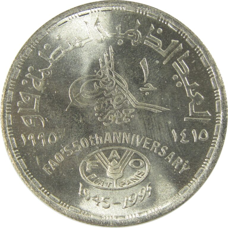 Read more about the article 1995 Egypt FAO’s 50th Anniversary 1 Pound Silver Coin Uncirculated