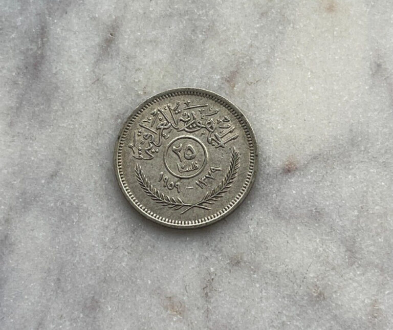 Read more about the article AH 1379 (1959) Iraq 25 Fils – Silver
