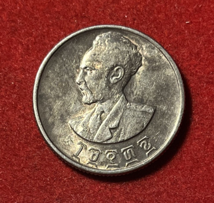 Read more about the article Ethiopia 50 Cents EE1936 Silver Coin KM#37 T6212