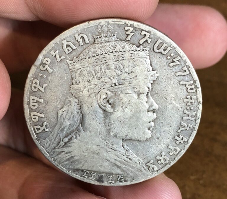 Read more about the article 1892 Ethiopia Silver One 1 Birr KM#19 Minted in Paris Low Mintage