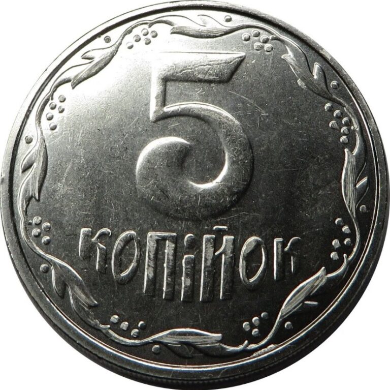 Read more about the article UKRAINE 5 Kopiyok  2014  KM #7  UNC World Coin