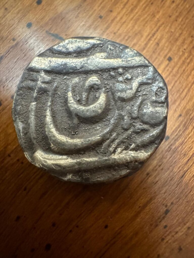 Read more about the article Coin of Princely State Patiala  Ruler Maharaja Sahib Singh (1781 – 1810 CE)