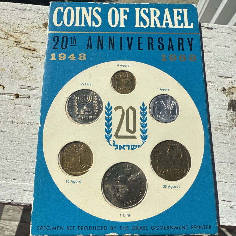Read more about the article 1968 Coins of Israel 20th Anniversary Jerusalem Mint Set 6 Uncirculated