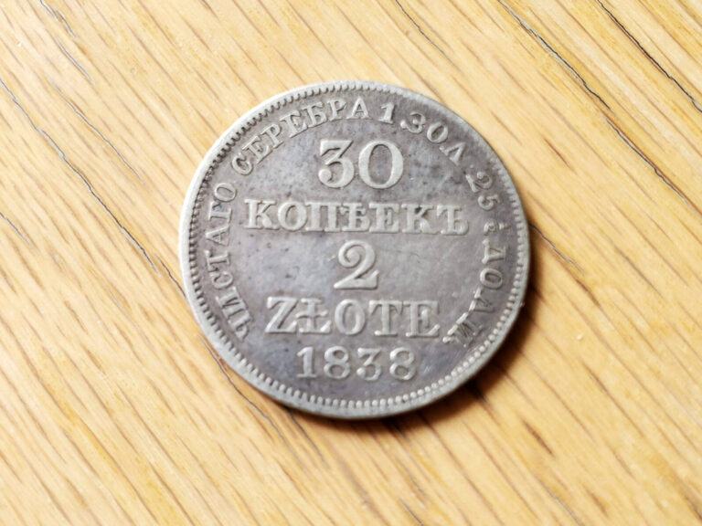 Read more about the article 1838 MW Poland 2 Zlote ~ 30 Kopeck Russian Empire Silver Coin ~ RARE