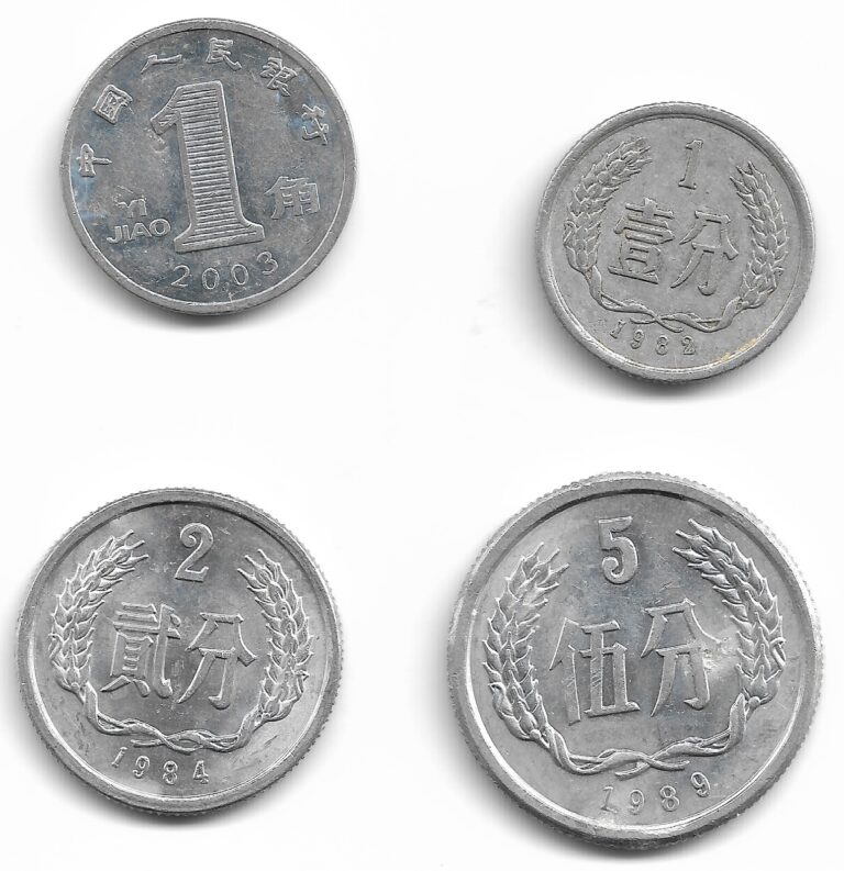 Read more about the article China 4 Coin Lot
