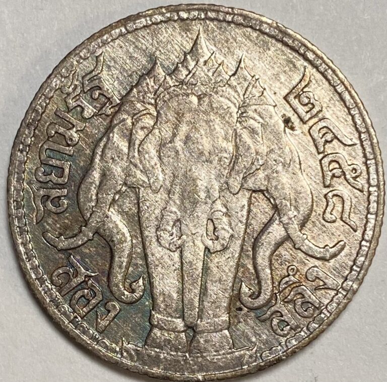 Read more about the article 1919-1921 Thailand 2 Salung Silver Coin 1/2 Baht Rama VI