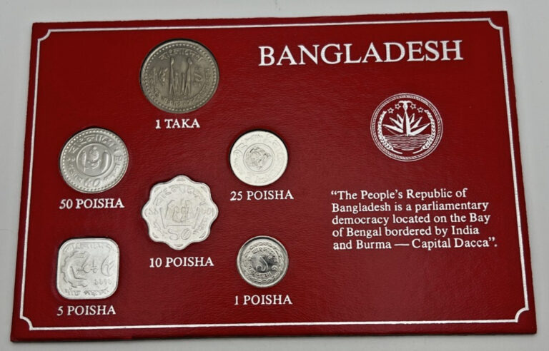 Read more about the article 1977-1980 Bangladesh FAO 6 Coin Set BU UNC Uncirculated Food For All Taka Poisha