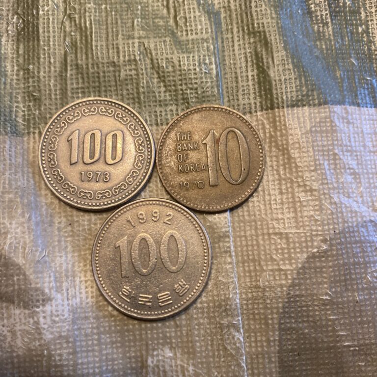 Read more about the article South Korea 1970 10 Won  1973  1992 100 Won- 3Coins