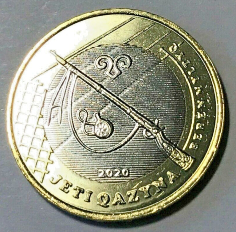 Read more about the article 2020 Kazakhstan 100 tenge Bimetallic Coin Seven Treasures Black Powder Rifle