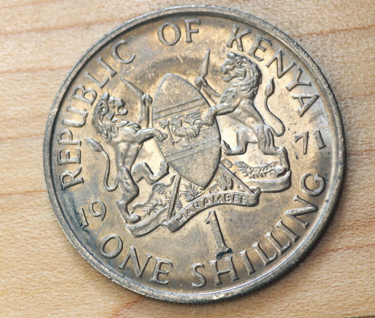 Read more about the article 1971 Kenya 1 Shilling