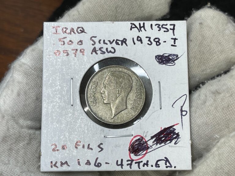 Read more about the article Ah1357 1938 Iraq 20 Fils Silver Coin High Grade High Value