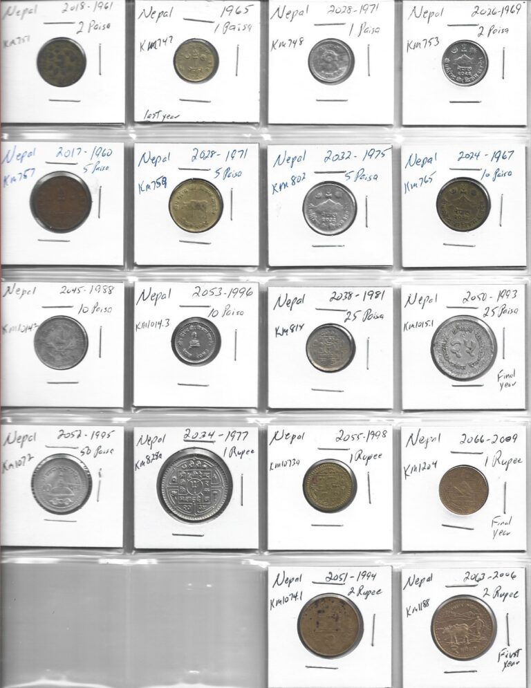Read more about the article 18 EXOTIC  DIFFERENT COINS OF NEPAL – 1960 THRU 2009 – WOW!