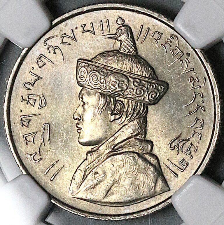 Read more about the article 1950 NGC MS 63 Bhutan 1/2 Rupee Struck 1955 Iron Tiger Rare POP 3/2 (24071202C)