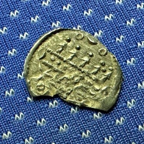 Read more about the article Genuine Hungary Denar Coin  Stephen II  1116–1131AD     #ZX220