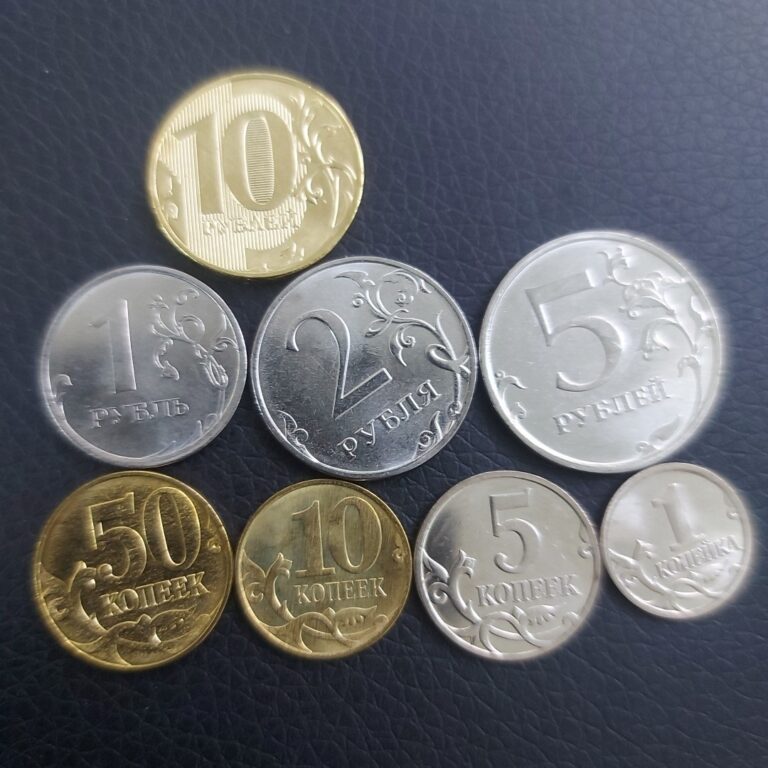 Read more about the article Russian Federation Coins  Rubles Kopeks   Lot 8 Pcs.#444N