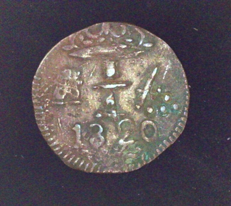 Read more about the article COLOMBIA  Santa Marta  copper ¼ real  Ferdinand VII  1820 – Fine Details