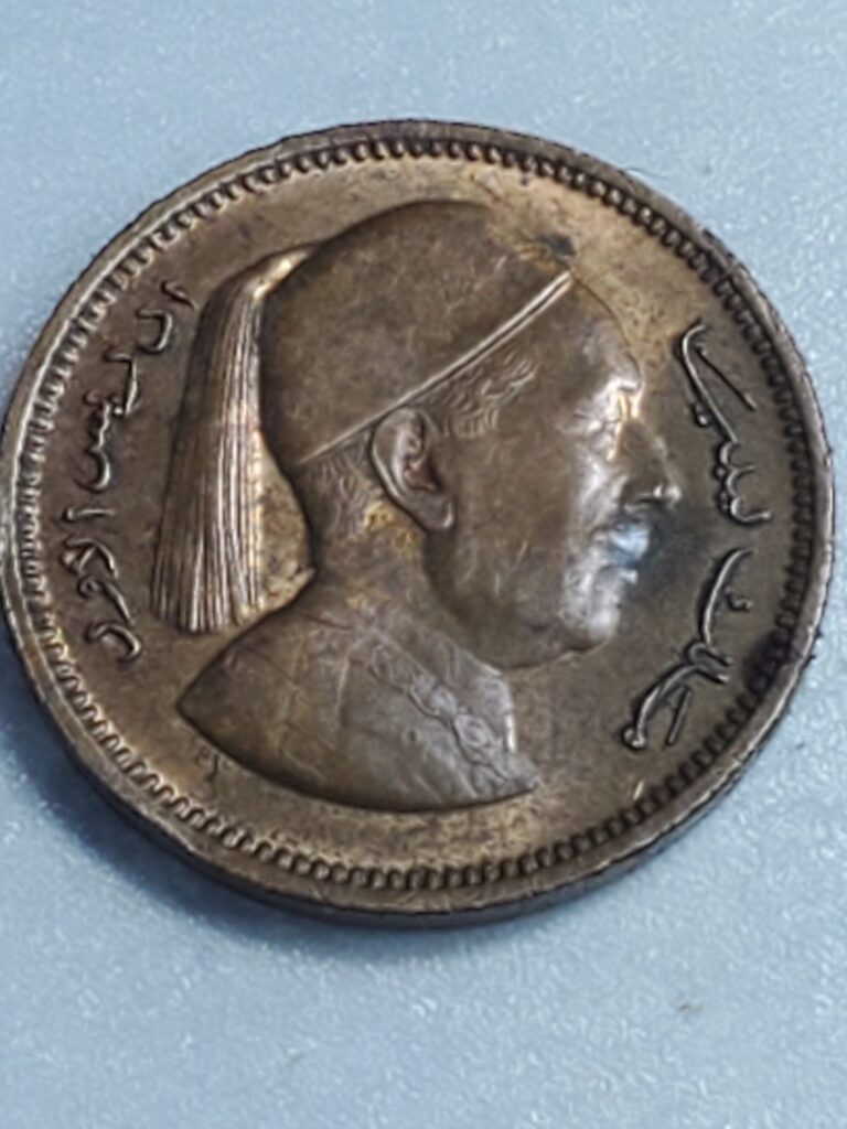 Read more about the article 1952 Libya 1 Piastre Coin-King Idris I – KM#4