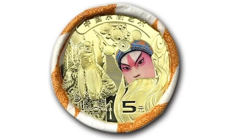 Read more about the article Peking Opera China Coin 2023 China 5 Yuan Sheng Jue / Brand New/1 coin 京剧纪念币生角1枚