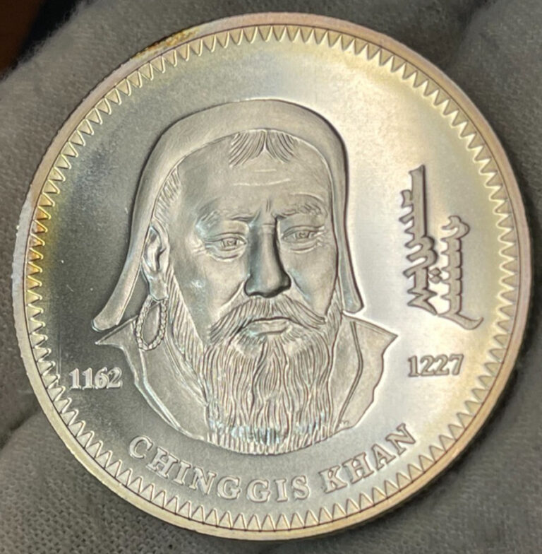 Read more about the article 2002 Mongolia Chinggis Khan 1000 Togrog Silver Coin Excellent Condition