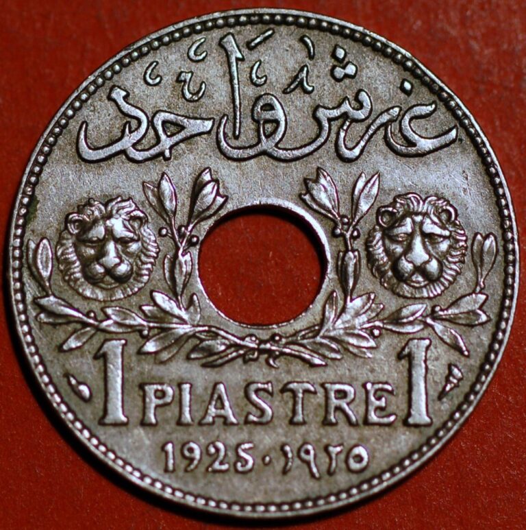Read more about the article Lebanon Piastre 1925 KM# 3