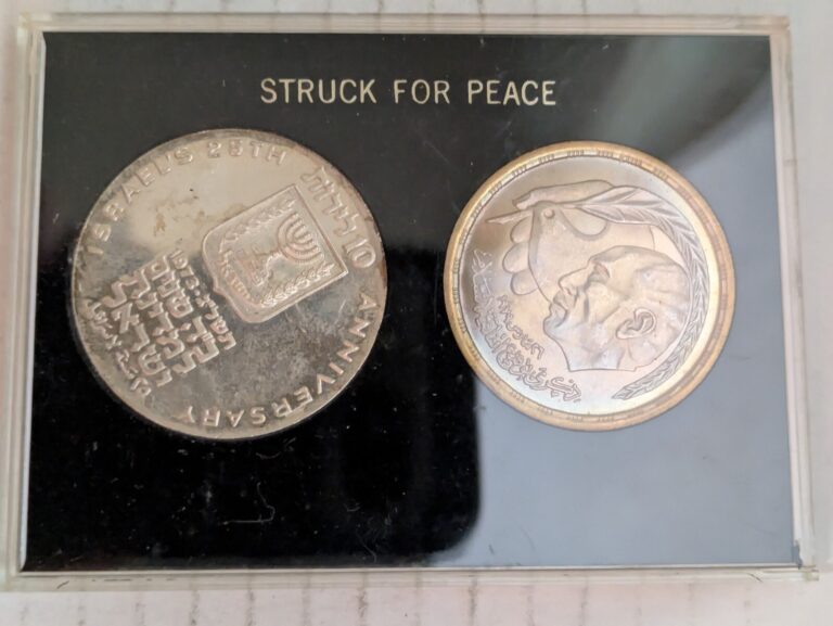 Read more about the article 1973 Israel 10 Lirot + 1980 Egypt 1 Pound 72%/90% Silver Struck For Peace