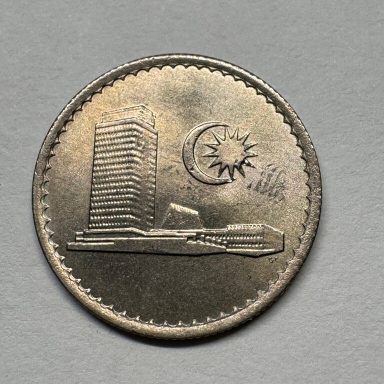 Read more about the article 1967 Malaysia 5 Sen – Beautiful Coin – #B-092