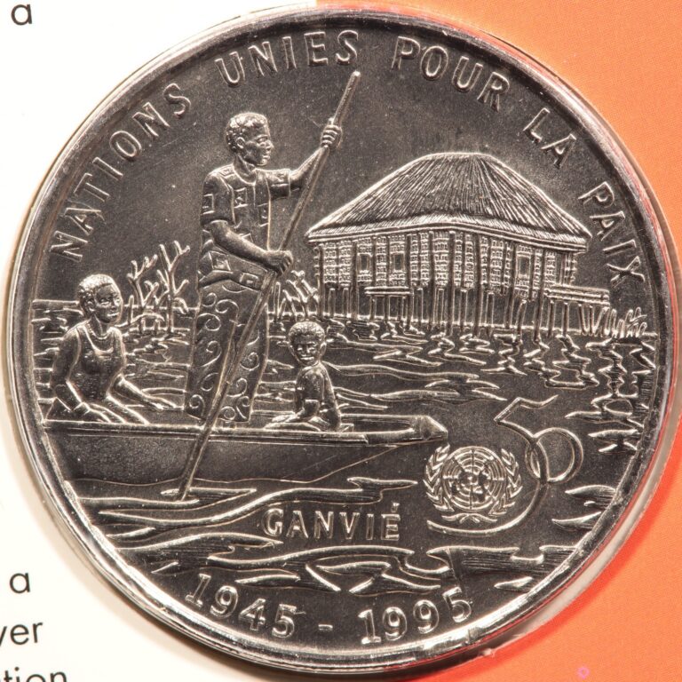 Read more about the article 1995 BENIN 200 FRANCS COIN (UNITED NATIONS FOR PEACE) (#9041)
