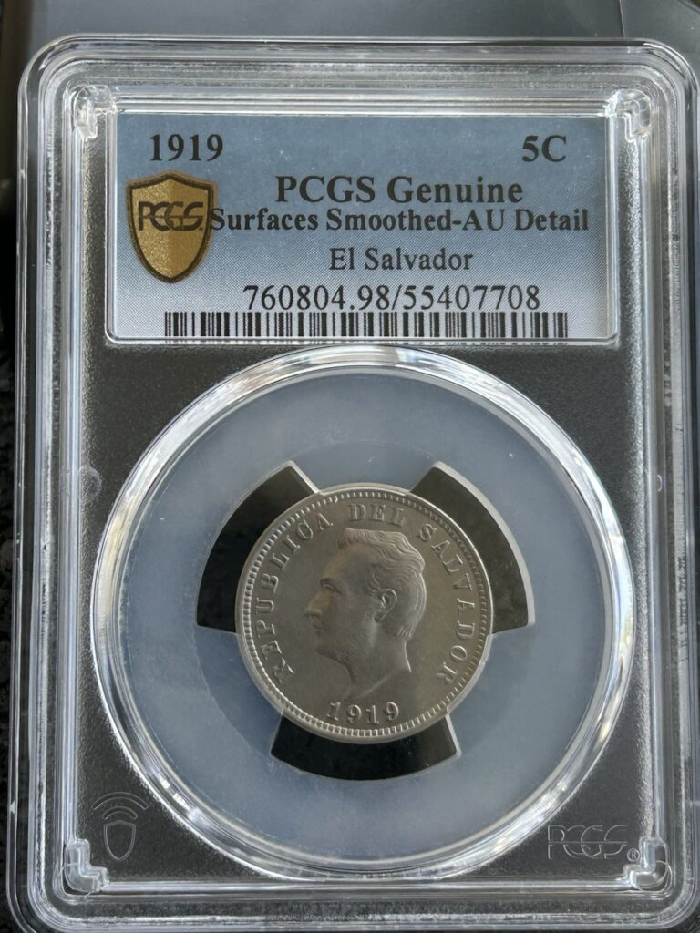 Read more about the article El Salvador 5 Centavos 1919 Scare AU