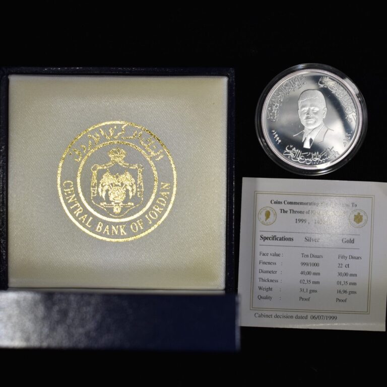 Read more about the article 1999 JORDAN 10 DINARS ✪ PROOF STRIKE BOX and COA ✪ SILVER COIN 1 OZ PF A ◢TRUSTED◣