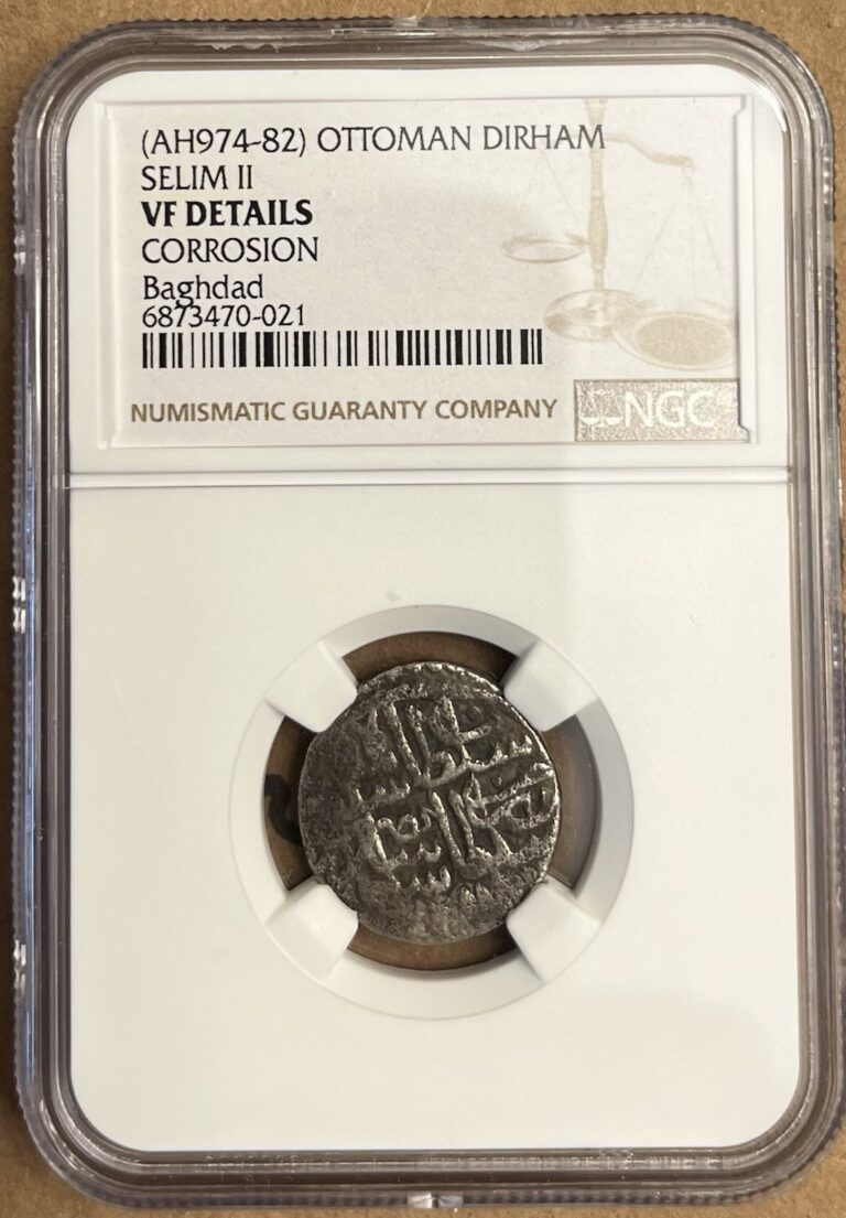 Read more about the article IRAQ OTTOMAN BAGHDAD MINT DIRHAM OF SULTAN SELIM II DATED AH974  NGC VF DETAILS