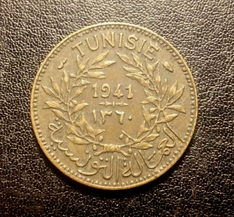Read more about the article 1941 Tunisia One Franc Coin