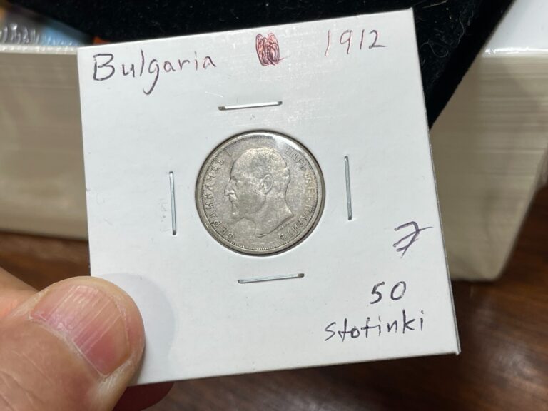 Read more about the article 1912 Bulgaria 50 Stotinki Silver Coin High Value