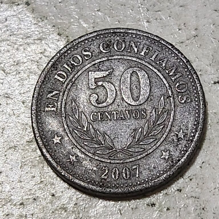 Read more about the article NICARAGUA 🇳🇮 FIFTY (50) CENTAVOS COIN 2007