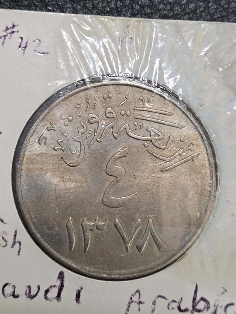 Read more about the article 1956 Saudi Arabia 4 Qirsh  4 GHIRSH World Coin – KM# 42