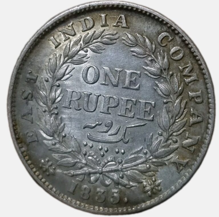 Read more about the article Toned Die Crack Error British India William IV Silver Rupee 1835 F Raised HL6