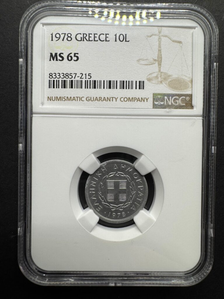 Read more about the article 1978 Greece 10L MS 65 Grade NGC 10 Lepta Aluminum Coin