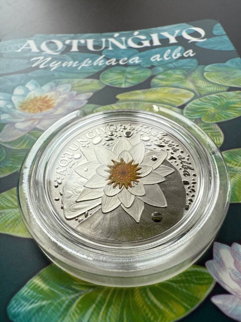 Read more about the article KAZAKHSTAN: coin Cu-Ni 500 Tenge AQ TUŃǴIYQ WHITE WATER LILY 2024 BU blister
