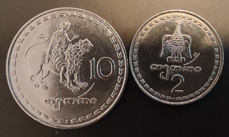Read more about the article Georgia 2 Coins Lot – 2 and 10 Tetri 1993