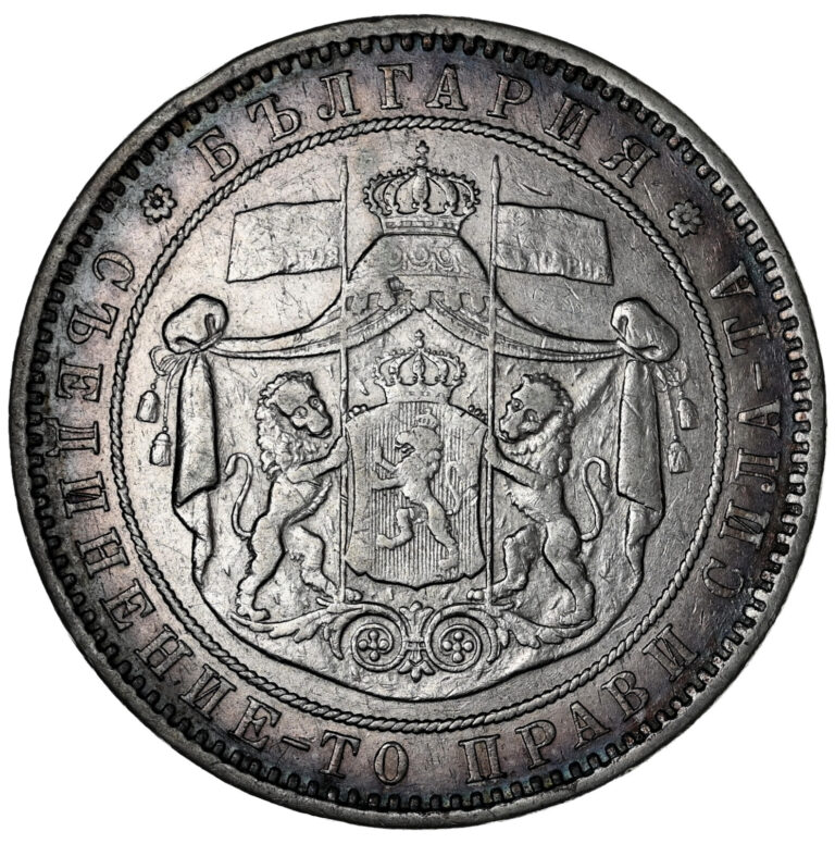 Read more about the article BULGARIA 5 Leva 1885 Silver XF Ferdinand I