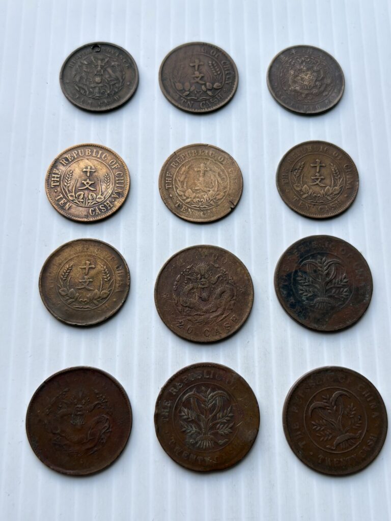 Read more about the article China Republic 10 and 20 Cash Lot of 12 Coins