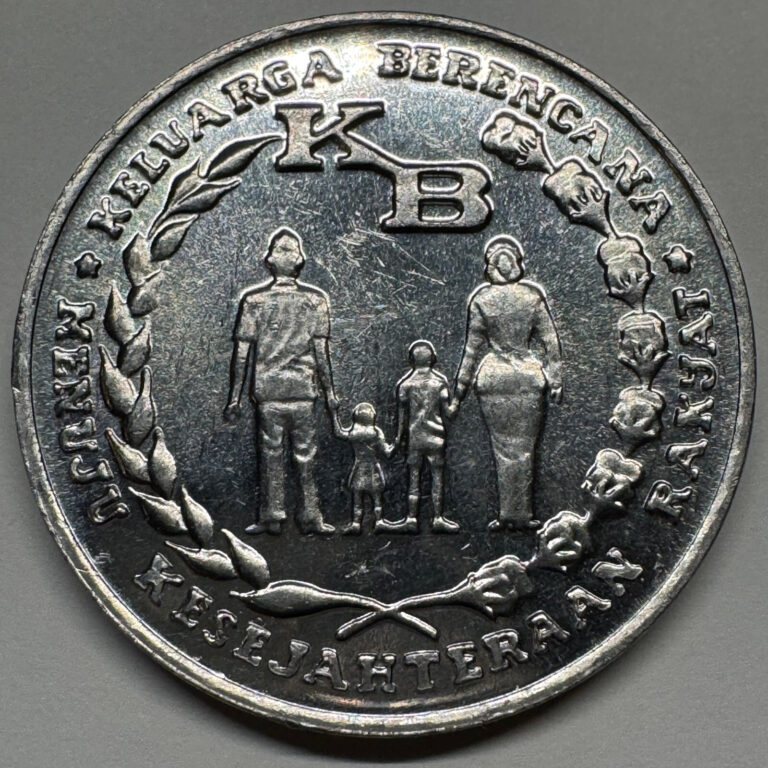 Read more about the article 1974 Indonesia 5 Rupiah – Coin #C-018