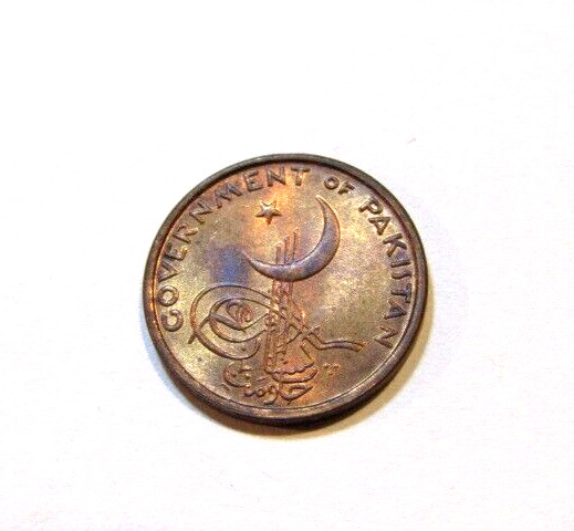 Read more about the article Pakistan 1962 1 Paisa Bronze unc Coin