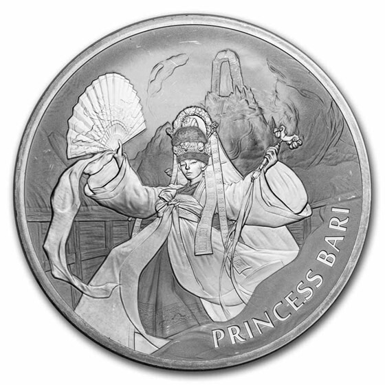 Read more about the article 2023 South Korea Princess Bari 1 oz .999 Silver Medal 1st coin in goddess series