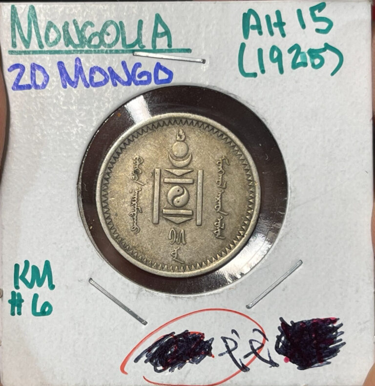 Read more about the article AH15 1925 Mongolia 20 Mongo Silver Coin RARE High Value