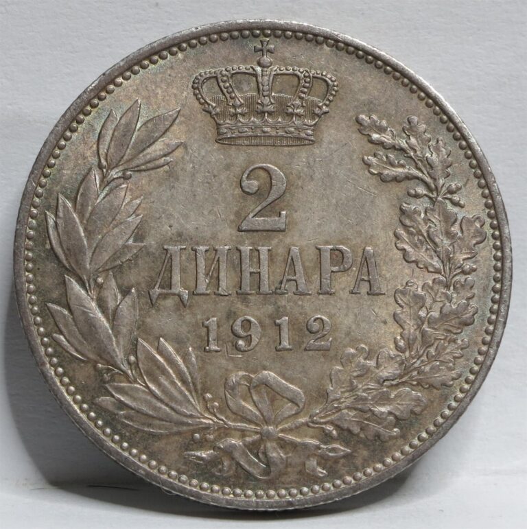 Read more about the article SERBIA YUGOSLAVIA Kingdom 2 Dinara Dinars 1912 XF Silver King Peter Crown #E84