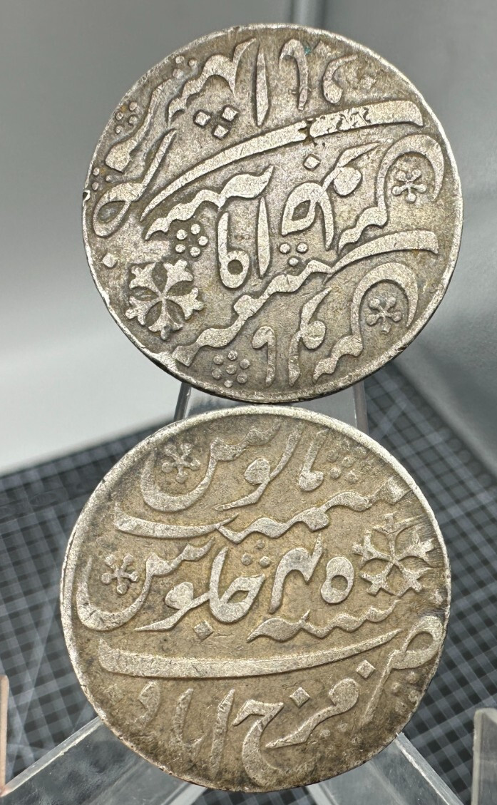 Read more about the article 1803 and 1778 India British 1 Rupee 95.5% Silver Coins