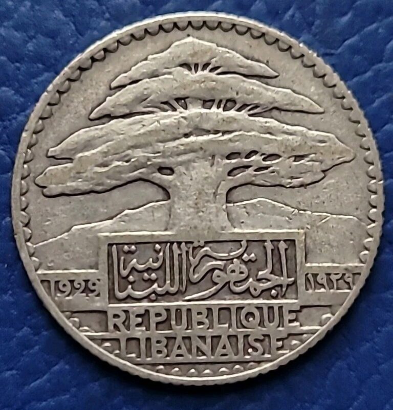 Read more about the article Lebanon 25 Piastres 1929 Silver Coin KM# 7 Mintage 600K