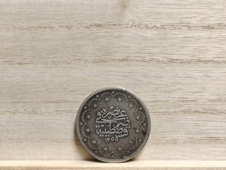 Read more about the article 1849 (1255) 20 Kurus Ottoman Empire Silver Coin (23.4g  36.8mm)